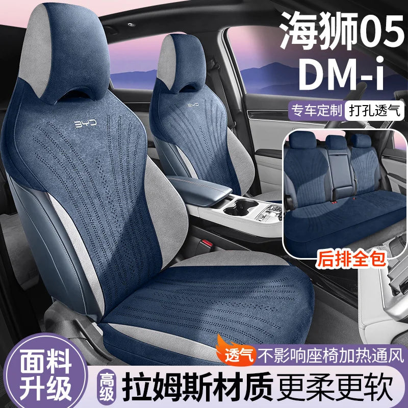 Asiento de coche, universal para todas las estaciones, funda de asiento de cuero de ante.  BYD Sea 05DMi Rams 05dmi