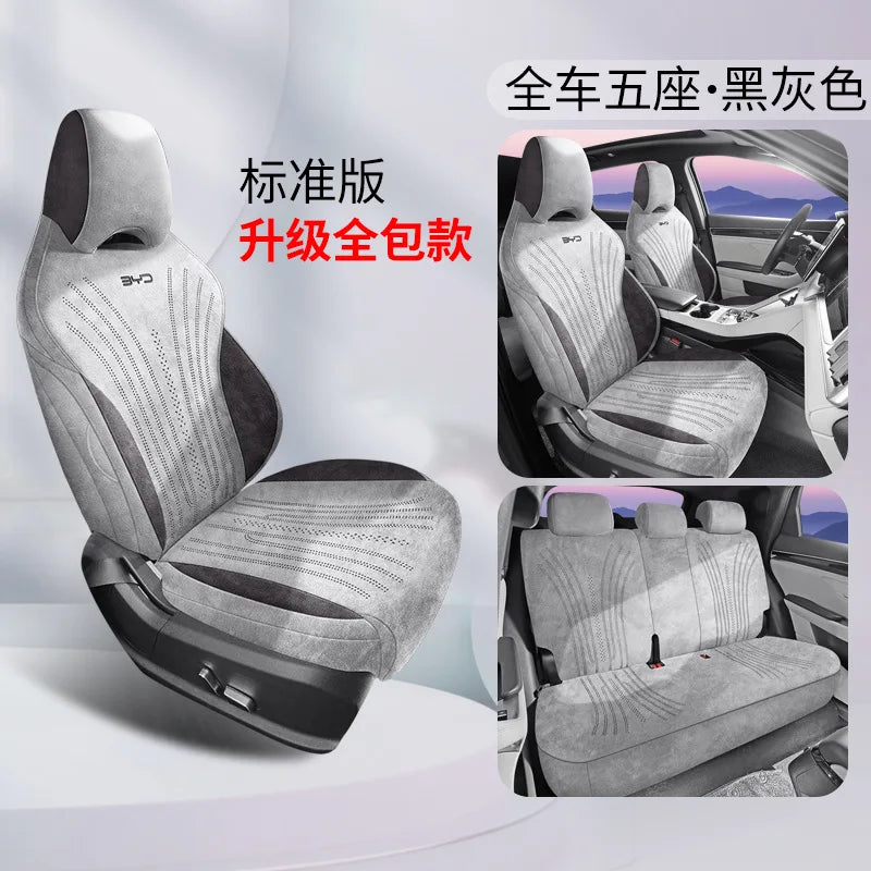 Asiento de coche, universal para todas las estaciones, funda de asiento de cuero de ante.  BYD Sea 05DMi Rams 05dmi